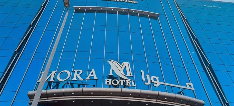 Mora Hotel图片