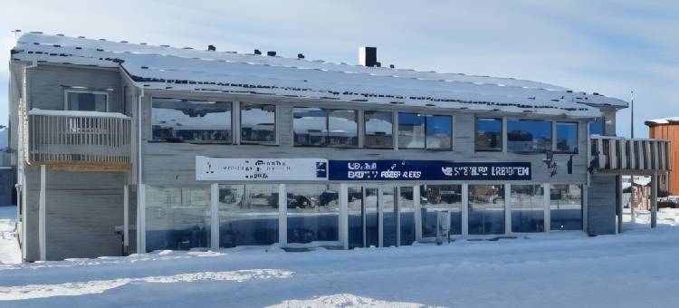罗弗敦住宿酒店(Lofoten Overnatting - Leknes)图片