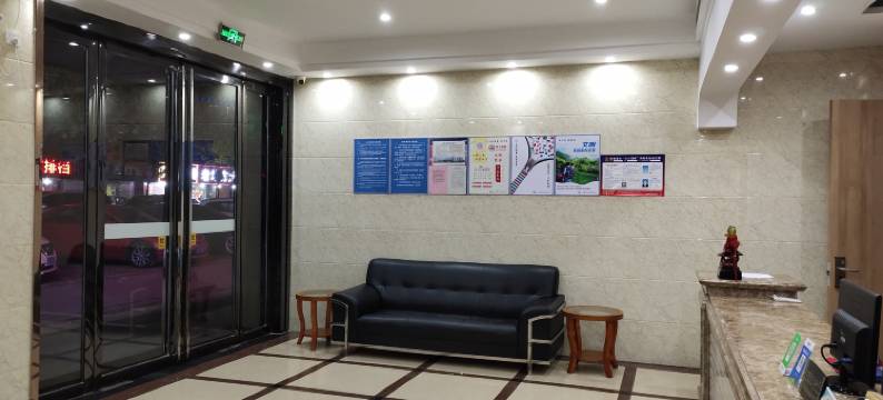 张家港品尚商务宾馆图片