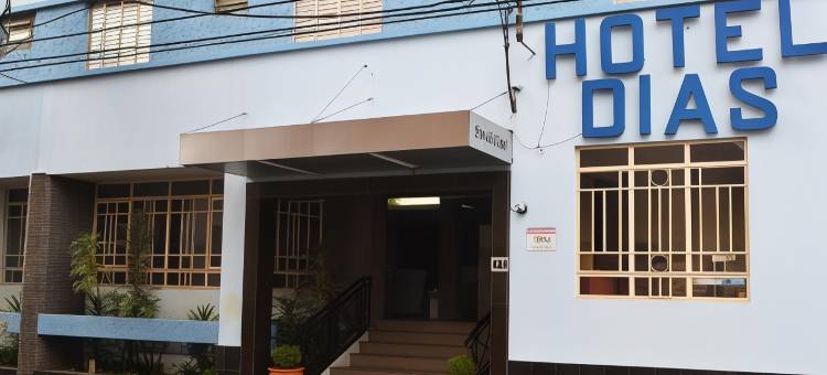米纳斯吉拉斯州普苏阿莱格的迪亚斯酒店(Hotel Dias em Pouso Alegre - MG)图片