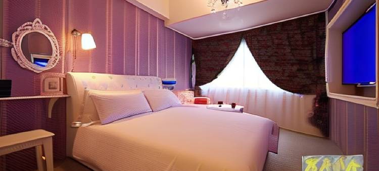 Traveler Station R15 旅人小栈图片