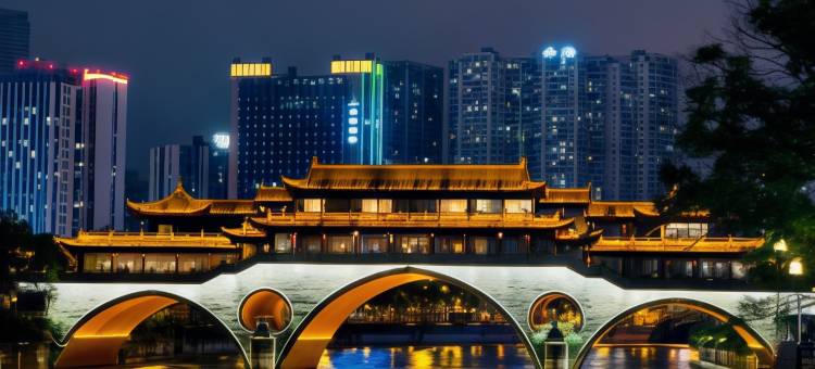 吾之屋(成都市昭觉寺动物园店)图片