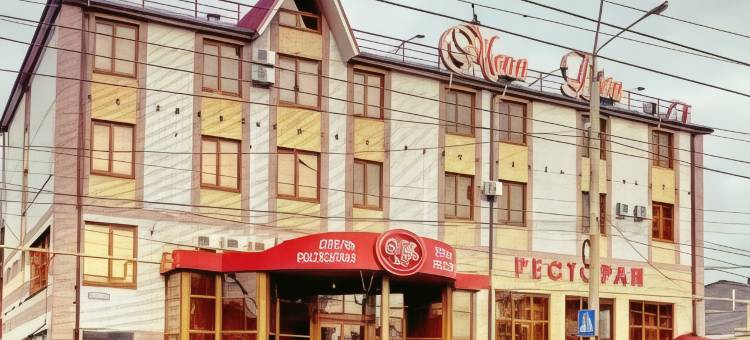 蒙娜丽莎酒店(Mona Liza Hotel)图片