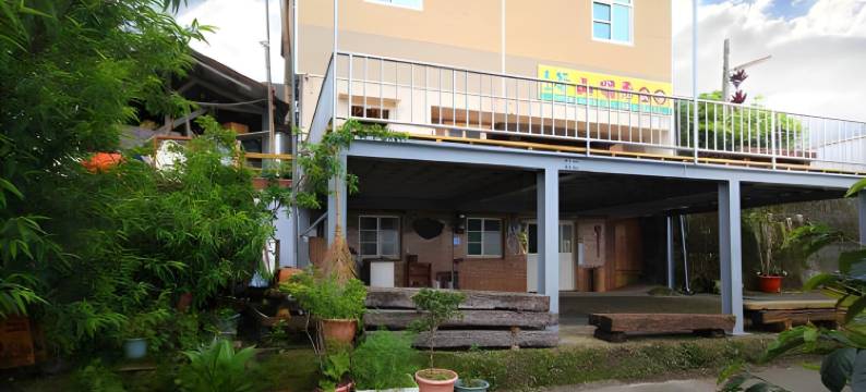 山明秀民宿图片