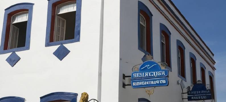 Nhundiaquara Hotel e Restaurante图片