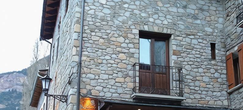 阿莱洛酒店(Hotel Areulo)图片