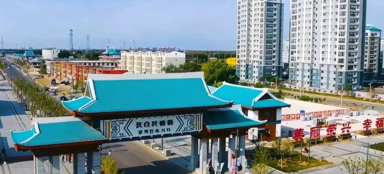 荣之星宾馆(盘锦红海滩店)图片