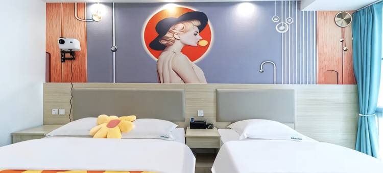 鑫芮酒店(西安奥体中心双寨地铁站店)图片