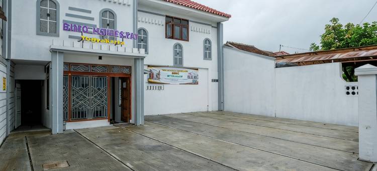 日惹Urbanview Bimo辛杜库苏玛教育公园民宿(Urbanview Bimo Homestay near Sindu Kusuma Edupark Yogyakarta)图片