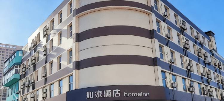 如家酒店·neo(大连开发区轻轨车站万达广场店)图片