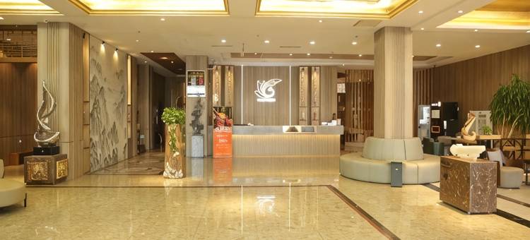 嫩江东方汇商务宾馆(嫩江火车站店)图片