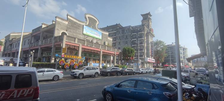 东莞君逸公寓图片