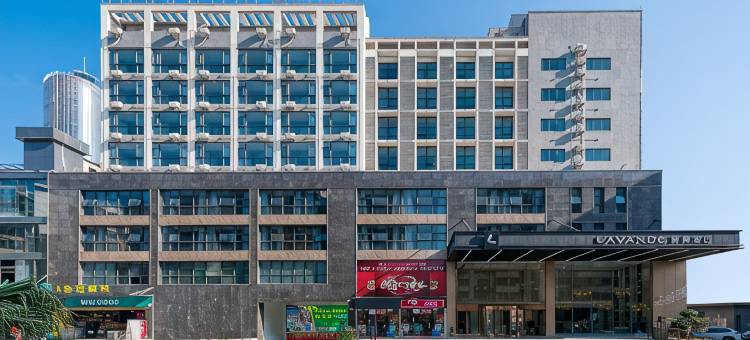 麗枫酒店(韶关摩尔城店)图片