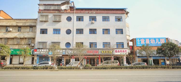 尚一特连锁酒店(枣阳南阳路店)图片