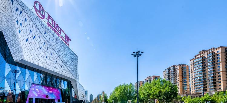 赛家酒店(哈尔滨西站店)图片