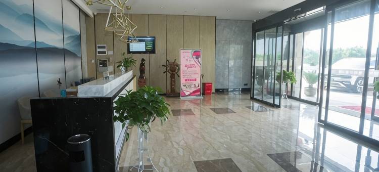 新野尚一特精选酒店(综合客运枢纽站店)图片