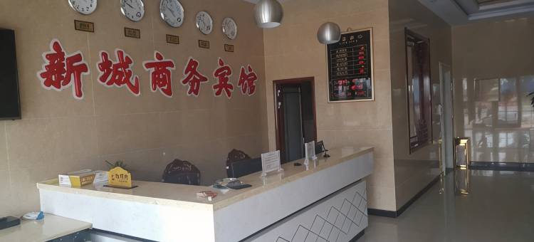 太仆寺旗新城酒店图片