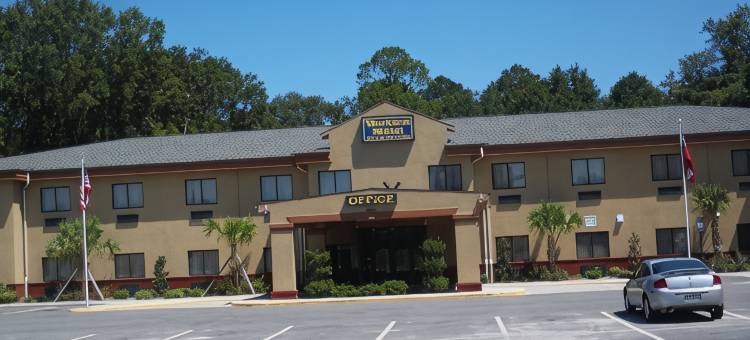 黑泽尔赫斯特西方套房汽车旅馆(Western Motel Inn and Suites Hazelhurst)图片