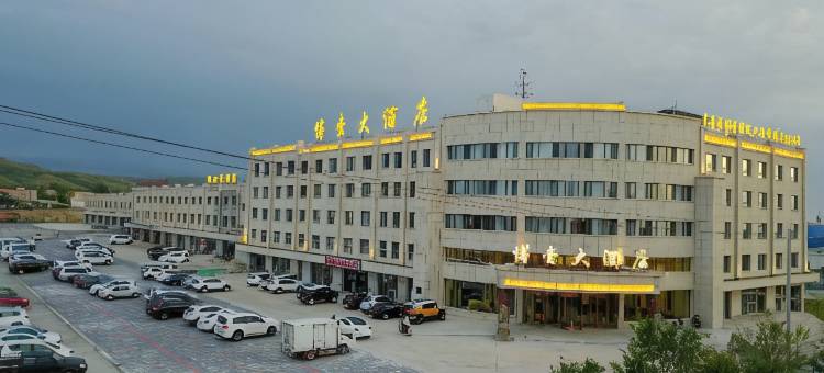 木垒县博壹酒店图片