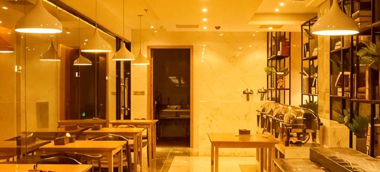 淮南东方·瑞吉精选酒店(商贸文化广场火车站店)图片