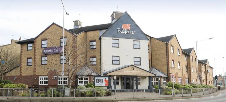 罗姆福德(水星花园)普瑞米尔酒店(Premier Inn London Romford (Mercury Gardens))图片