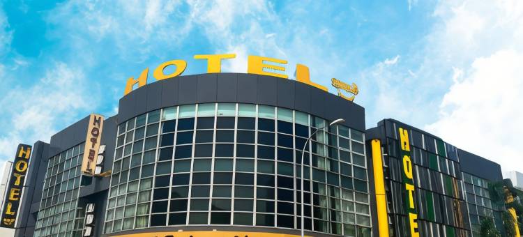 巴生武吉丁宜微笑酒店(Smile Hotel Klang Bukit Tinggi)图片