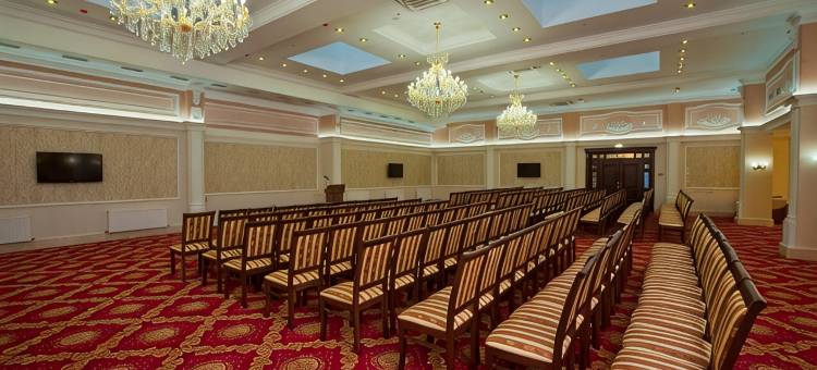 Crowne Plaza Krasnodar - Centre图片