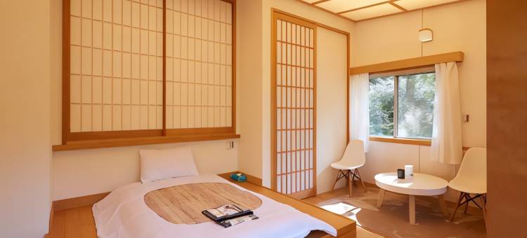 A未来箱根仙石原度假村(A MIRAI HAKONE SENGOKUHARA RESORT)图片
