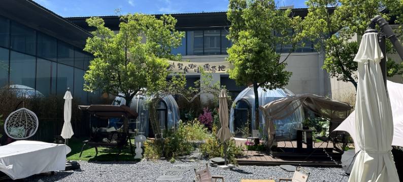 快乐• 智能民宿(太湖龙之梦店)图片