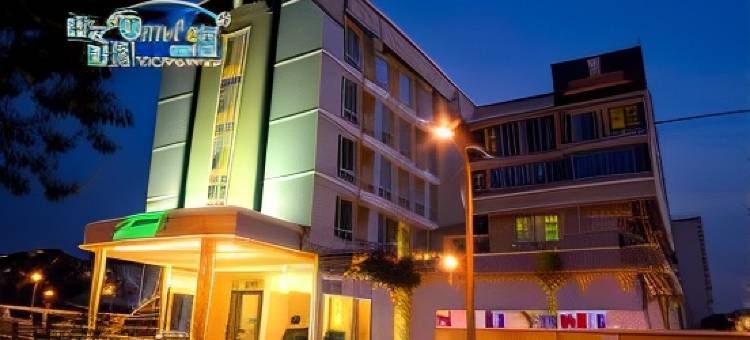 丽园酒店(De' Garden Hotel, Butterworth)图片