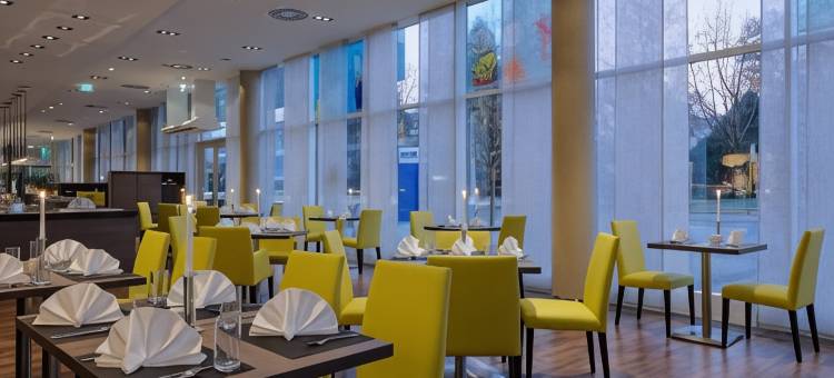 林茨丽柏酒店(Park Inn by Radisson Linz)图片