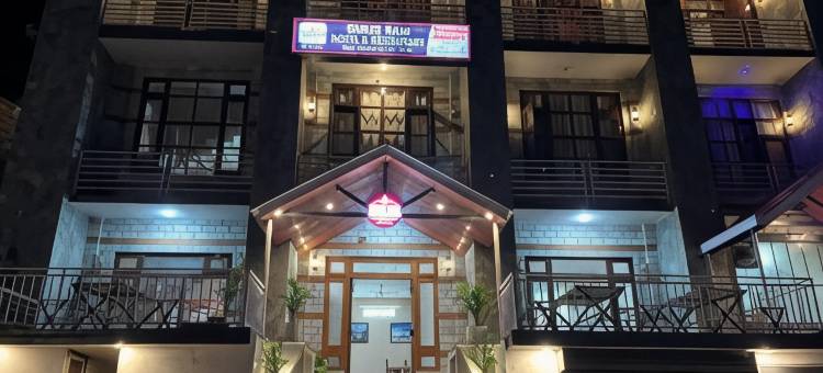 SHREE RAM 酒店(Shree Ram Hotel)图片