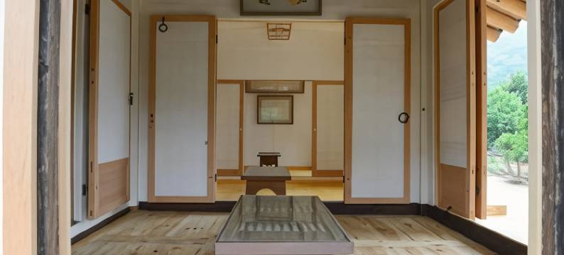 竹轩传统之家(Jukheon Traditional House)图片