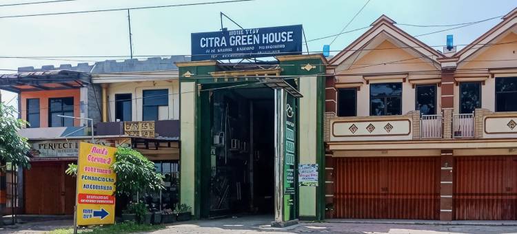 Citra Green House Syariah Near Universitas Tulungagung图片