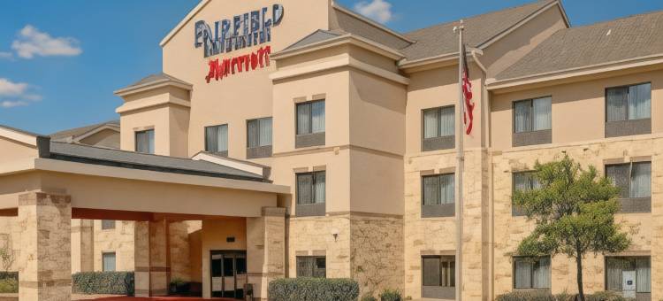 Fairfield Inn & Suites Dallas Mansfield图片