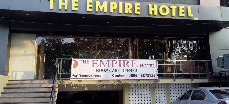 Treebo帝国(Treebo Empire)图片