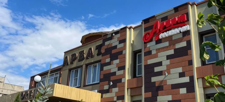 阿尔巴特商务酒店(Arbat Hotel)图片
