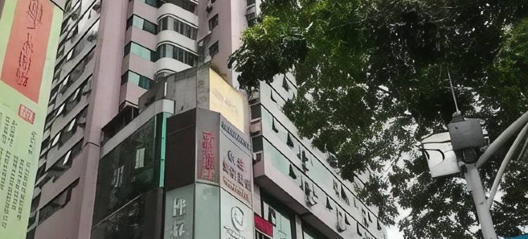 乐游轻奢青年旅舍图片
