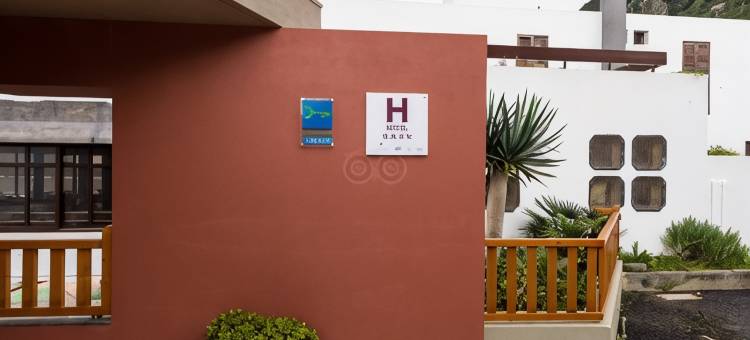 马德拉自然水酒店(Aqua Natura Madeira)图片
