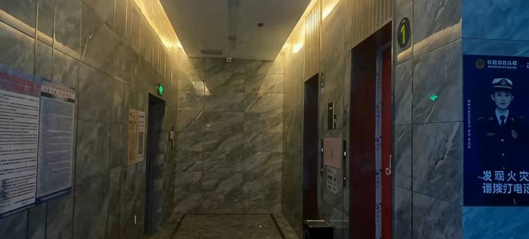德化国际公寓(九江万达店)图片