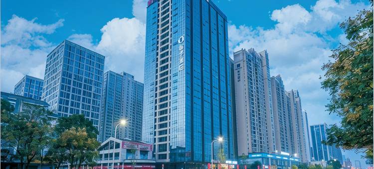 桔子酒店(常德高铁站欢乐城店)图片