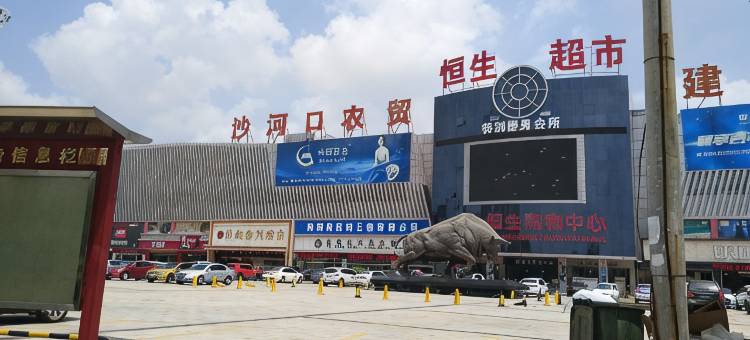 榆林公寓客房图片