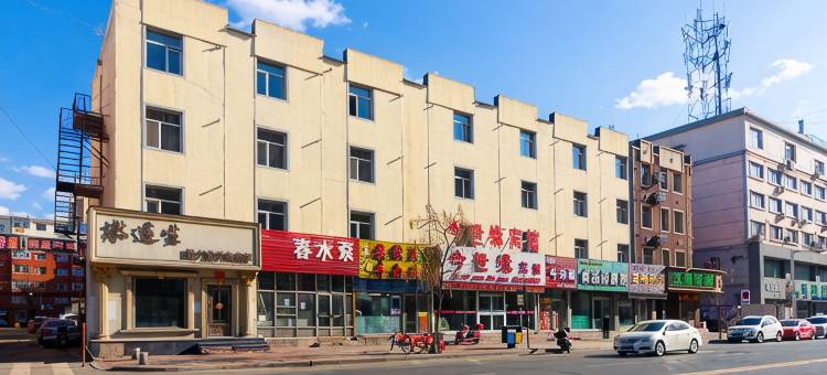今世缘时尚宾馆(吉林火车站西广场店)图片
