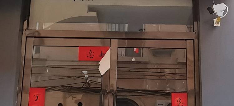 菲尚酒店(太原北美新天地长风街地铁站店)图片