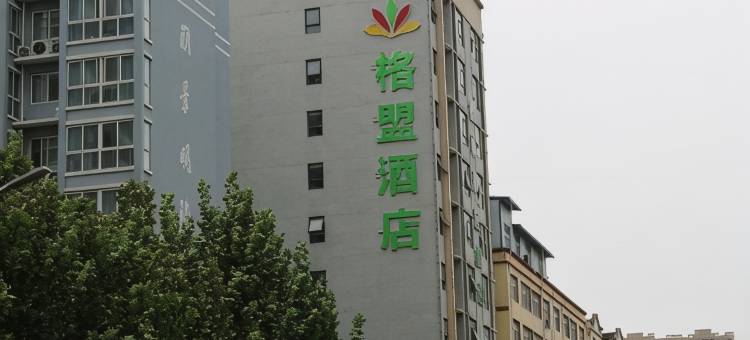 格盟酒店(汝阳隆盛路店)图片
