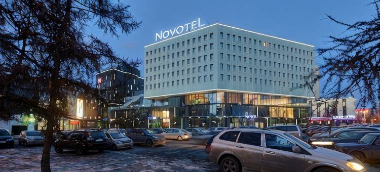 克拉斯诺亚尔斯克中心诺富特酒店(Novotel Krasnoyarsk Tsentr Hotel)图片
