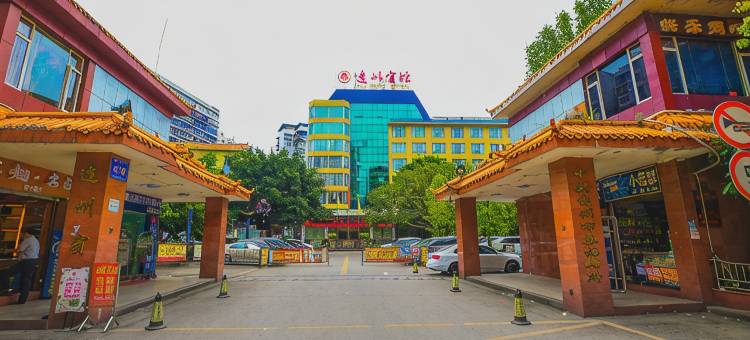 达州宾馆(城市中心广场店)图片