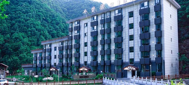 柞水牛背梁假日酒店图片
