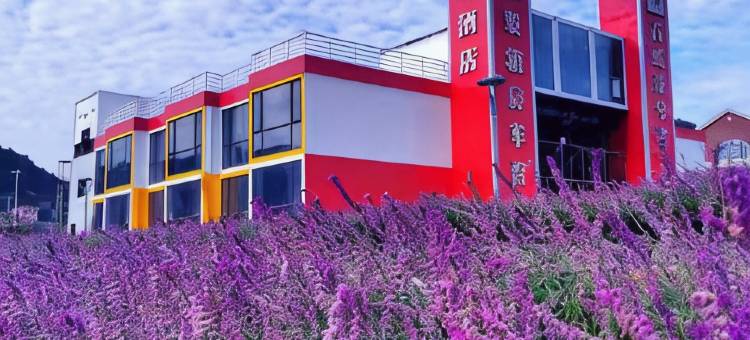 温州百岛壹号艺术酒店图片