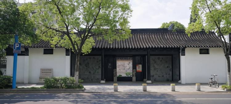 太仓海逸酒店图片